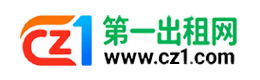 铜陵第一出租网